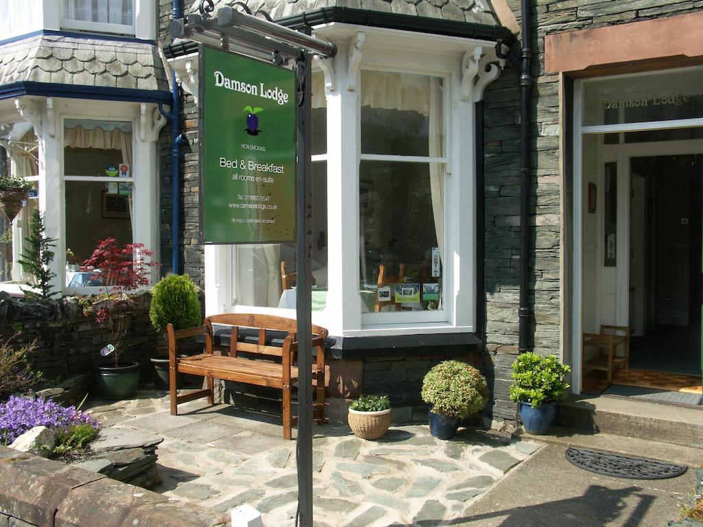 Damson Lodge Keswick  Exterior foto